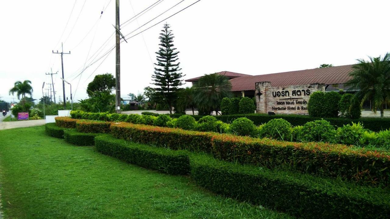 Northstar Hotel & Resort Ban Mae Kon Exterior photo